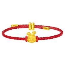 CHOW TAI FOOK 周大福 SOINLOVE「萌宠」十二生肖龙蛇兔虎马猪黄金足金转运珠多款