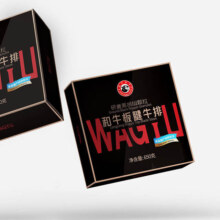 龍江和牛 和牛板腱牛排 650g 5片 含酱包