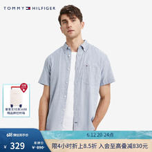 TOMMY HILFIGER 男装休闲简约透气棉麻小绣标纽扣加固短袖衬衫C8278J5370 蓝色420 L （推荐：150-165斤）