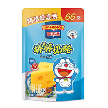 MILKANA 百吉福 棒奶酪儿童奶酪棒超值量贩装 原味900g/45支