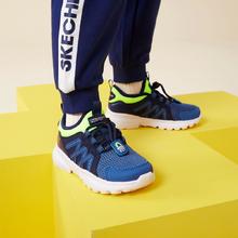 百亿补贴：SKECHERS 斯凯奇 男婴童运动鞋