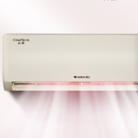 GREE 格力 云佳系列 KFR-26GW/NhGc3B 新三级能效 壁挂式空调 大1匹