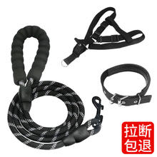 疯狂的主人 狗绳三件套，牵引绳项圈胸背带，小型犬泰迪宠物遛狗拴狗绳狗链子