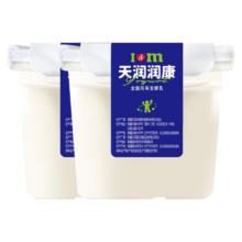 plus会员:天润（terun）  新疆润康方桶  全脂风味发酵乳 1kg*2桶