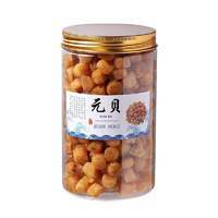 云村鲜