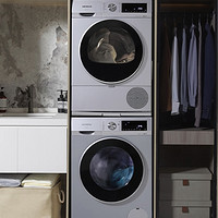 SIEMENS 西门子 iQ300洗烘套装 10kg  108AW+D80W