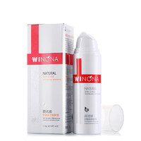 WINONA 薇诺娜   舒敏保湿特护霜 50g（赠5g*8）