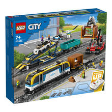 百亿补贴：LEGO 乐高 正品保障乐高(LEGO)城市系列60336货运列车积木礼物玩具新品