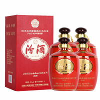 汾酒 收藏协会 清香型白酒 55度 1L*4瓶 红色坛装整箱