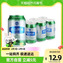 TSINGTAO 青岛啤酒 崂山清爽330ml*6罐新