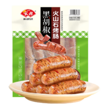 安井 火山石烤肠 黑胡椒味 500g 10根 脆皮肉肠热狗香肠 油炸烧烤火锅*6