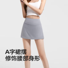 plus会员:小野和子（KAZUKOIN）高腰运动瑜伽超短A字裙