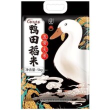 北纬45五常大米鸭田稻米5kg*1袋粳米真空包装防潮锁鲜