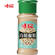 概率券：正宗秘制撒料 白胡椒粉30克