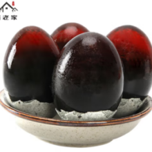 6日0点！我老家 松花蛋 12枚 550g -600g