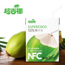 超吉椰 100%纯椰子水 200ml*12盒