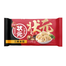 plus会员：三全 状元水饺 三鲜口味 1.02kg 60只*6件
