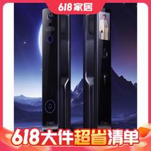 大件超省、88VIP：360 V50Pro 双摄猫眼大屏智能锁