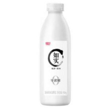 光明 如实 原味 风味发酵乳 950g*8件 送4件