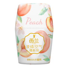 西兰液体空气清新剂厕所卧室除味剂留香剂水蜜桃香400mL