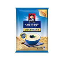 88VIP会员：QUAKER 桂格 快煮原味燕麦片袋谷物食品粗粮营养早餐早点1000g*1袋