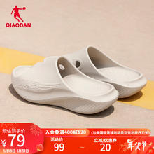 QIAODAN 乔丹 飞影PB 运动拖鞋