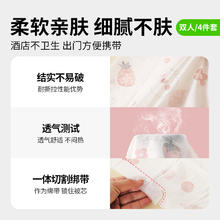 88VIP会员：喵满分 酒店一次性 加厚绵柔浴巾 3包