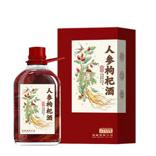 劲牌 劲酒 葆康 52度 2400ml