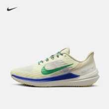 再降价、限时4小时、plus会员:耐克（NIKE）官方NIKE WINFLO 9 PREMIUM 男子公路跑步鞋+凑单品