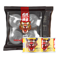 TIGER BANG 虎邦 香辣牛肉酱 50g*8罐
