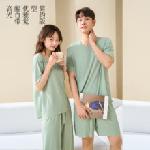 Feiyue 飞跃 夏季情侣冰丝家居服短袖短裤套装 多色