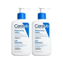 【自营】CeraVe适乐肤全天修护屏障乳C乳神经酰胺保湿身体乳2瓶