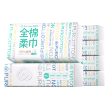 全棉时代 洗脸巾 100抽*6包抽纸100%棉柔巾多用化妆棉一次性毛巾20*20CM