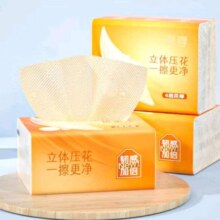 概率券：惠寻 抽纸 240张*3包
