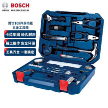 京东百亿补贴：BOSCH 博世 家用多功能工具箱