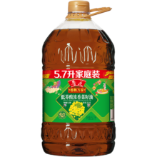 PLUS会员：鲁花香飘万家低芥酸浓香菜籽油5.7L