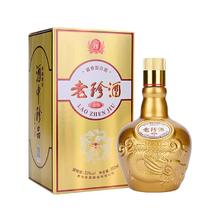 珍酒 老珍酒 金版 53度 酱香型白酒500ml*2瓶