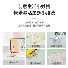 88VIP会员：deli 得力 包邮Deli/得力票夹长尾夹凤尾夹玫瑰金3#4#5#6多规格收纳44只