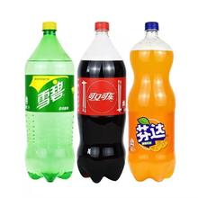 Coca-Cola 可口可乐 2瓶装2升可口可乐雪碧芬达橙味苹果味有糖 无糖零度大瓶碳酸饮料