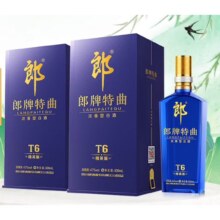 郎酒郎牌特曲T6 50度 兼香型500mL 2瓶