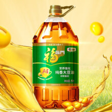 PLUS会员：福临门  纯香AE大豆油 5L*2桶