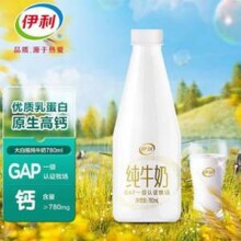PLUS会员！伊利 低温纯牛奶780mL