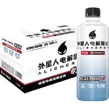 88VIP会员：alienergy 外星人饮料 电解质水 500mL*15瓶