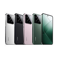 Xiaomi 小米 14手机新品新款上市小米徕卡我心澎湃小米官方旗舰店官网小米澎湃OS