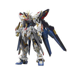 京东百亿补贴、PLUS会员：BANDAI 万代 MGEX系列 1/100 强袭自由高达 拼装模型