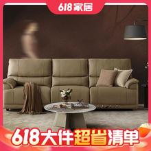 大件超省：Lazboy 乐至宝 GN.668 魅影浅棕 真皮功能沙发 三人位双电动