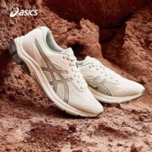 Asics 亚瑟士 GEL-PULSE 12 女士高弹缓震跑鞋1012B539