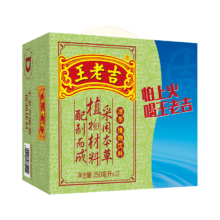 王老吉凉茶250ml*12盒 绿盒装
