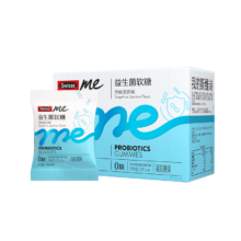 PLUS会员、需首购：Swisse Me 我的斯维诗 益生菌软糖60粒 西柚茉莉味