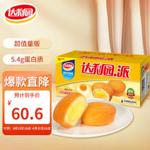 COLIN PLUS ColinPlus 埃塞俄比亚班奇玛吉戈里瑰夏手冲咖啡豆100g